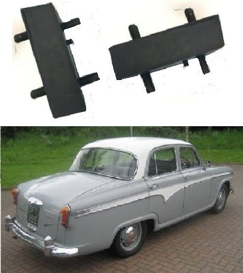 FRONT ENGINE MOUNTS x2 (Austin A95 A105 Westminster) (2.6 Litre) (1956- 59) 